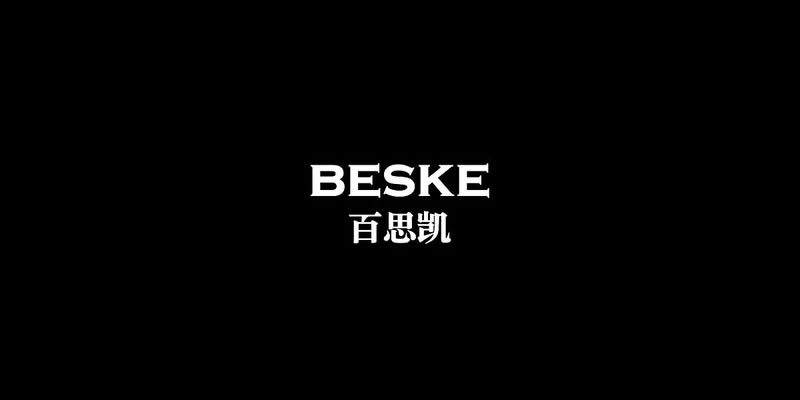 Euroconsult-Cantine Italiane presente sulla piattaforma “BESKE”