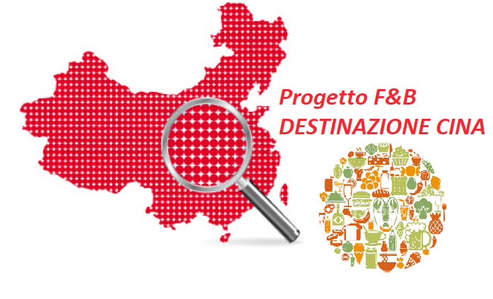 “Destinazione Cina”. Un progetto targato Euroconsult